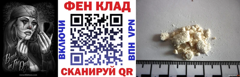 даркнет наркотические препараты  Кириши  АМФЕТАМИН Розовый  kraken рабочий сайт 