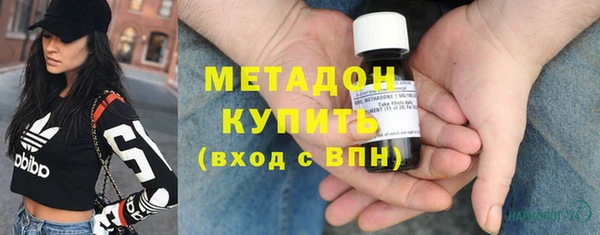 ешки Беломорск