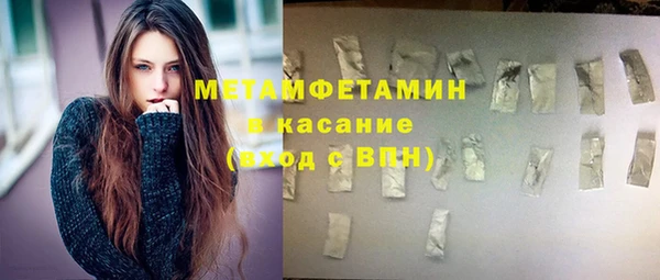 первитин Богданович