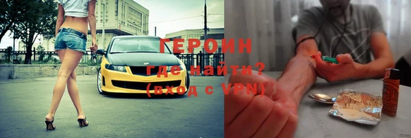ешки Беломорск