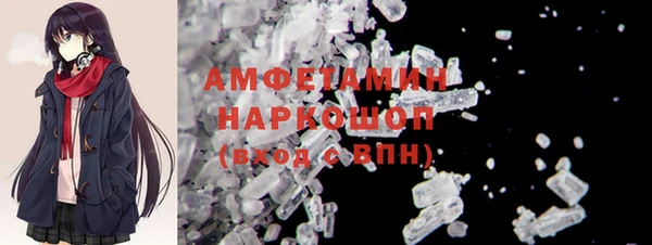 первитин Богданович