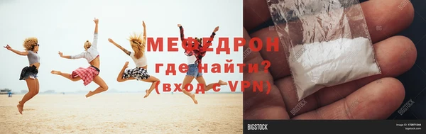 ешки Беломорск