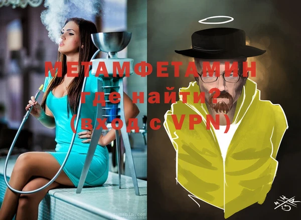 первитин Богданович