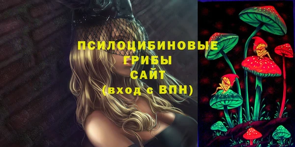 меф VHQ Белоозёрский