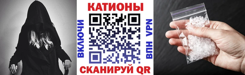 купить  сайты  Кириши  Мефедрон мука 