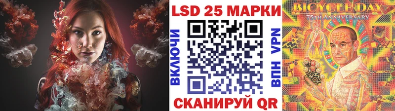 Марки NBOMe 1500мкг  Кириши 